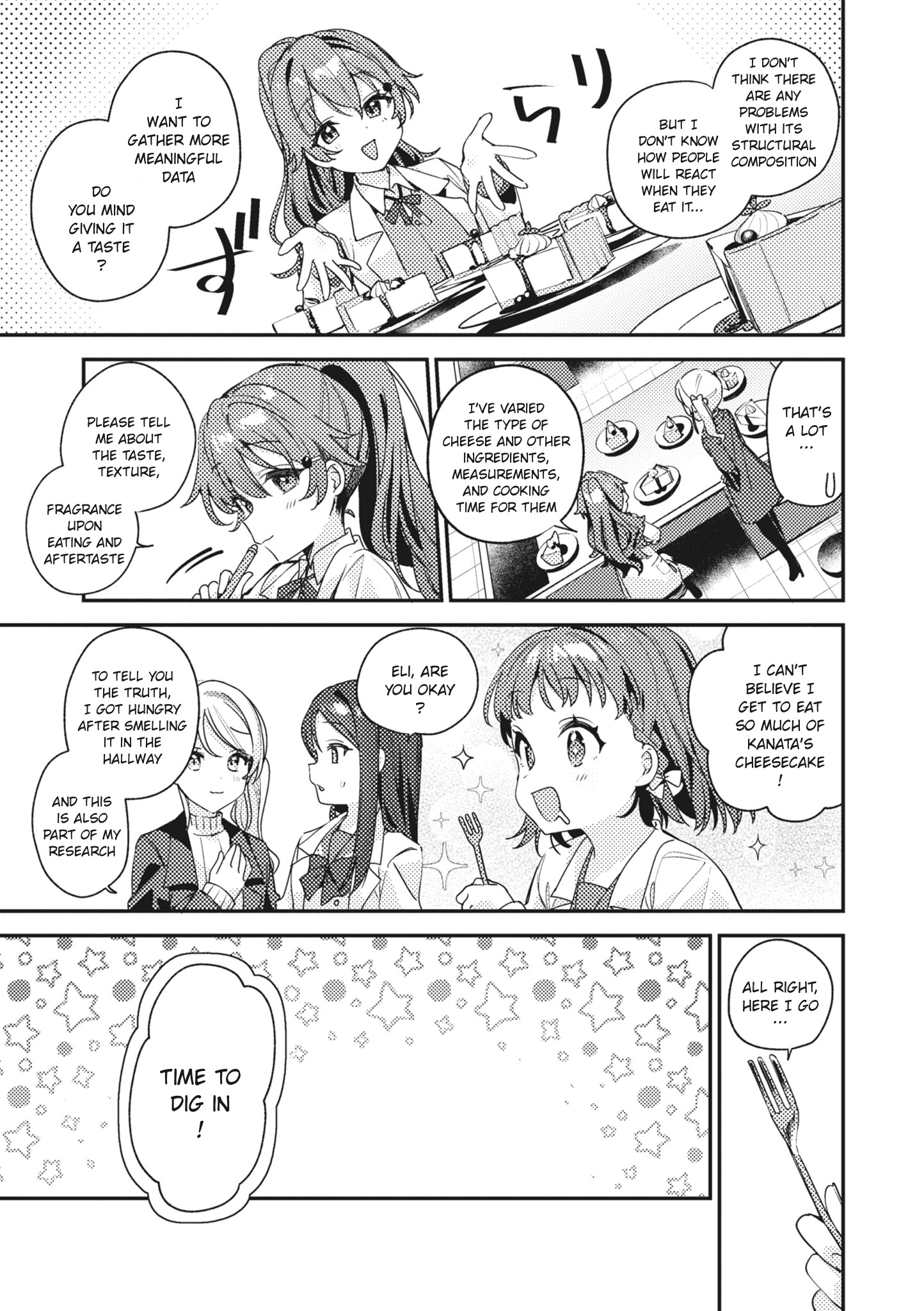 Love Live! School Idol Festival All Stars Event Memory - Vol.1 Chapter 4: Panic In The Lab Of The Future (By Shiina Tousaki)