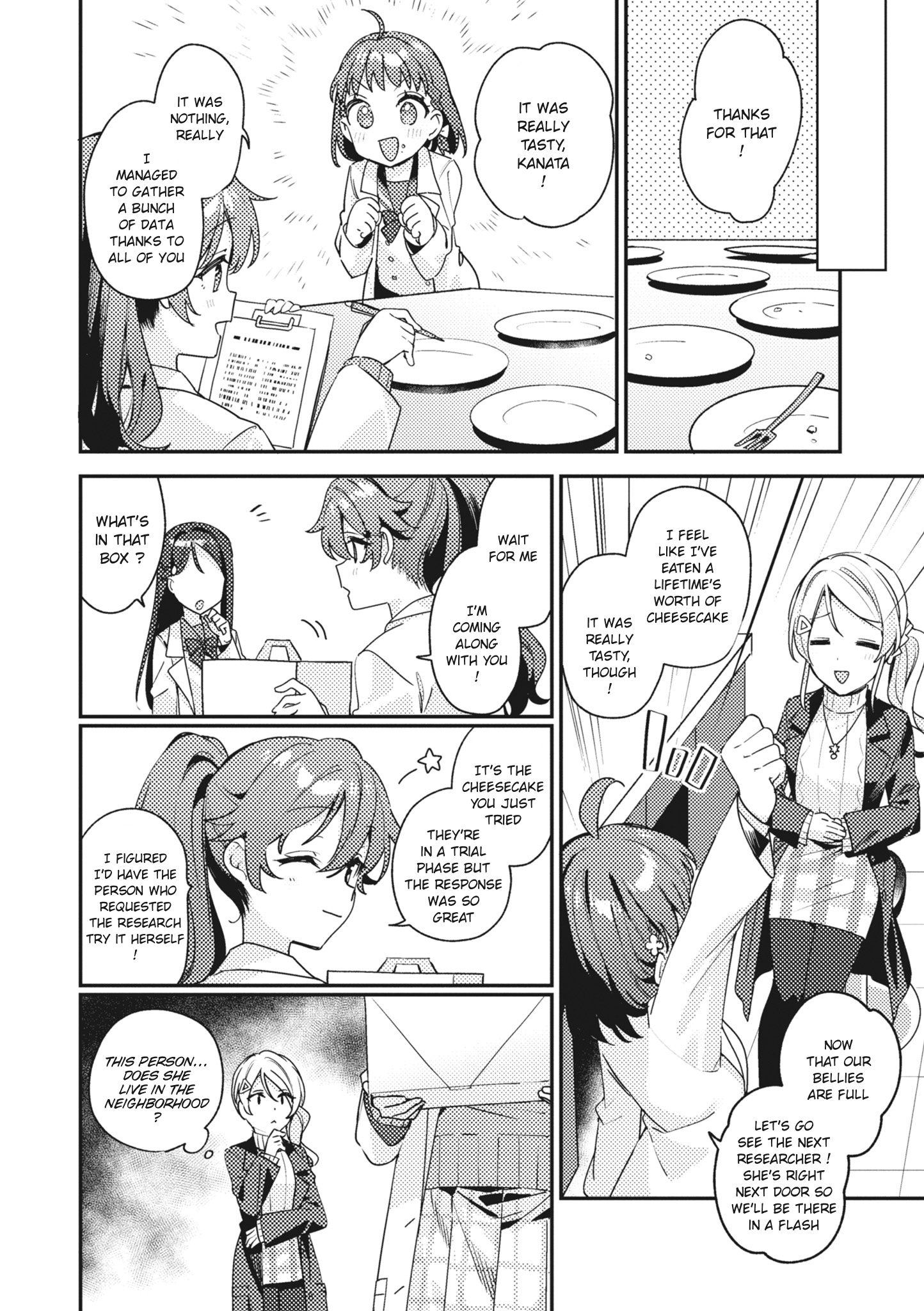 Love Live! School Idol Festival All Stars Event Memory - Vol.1 Chapter 4: Panic In The Lab Of The Future (By Shiina Tousaki)