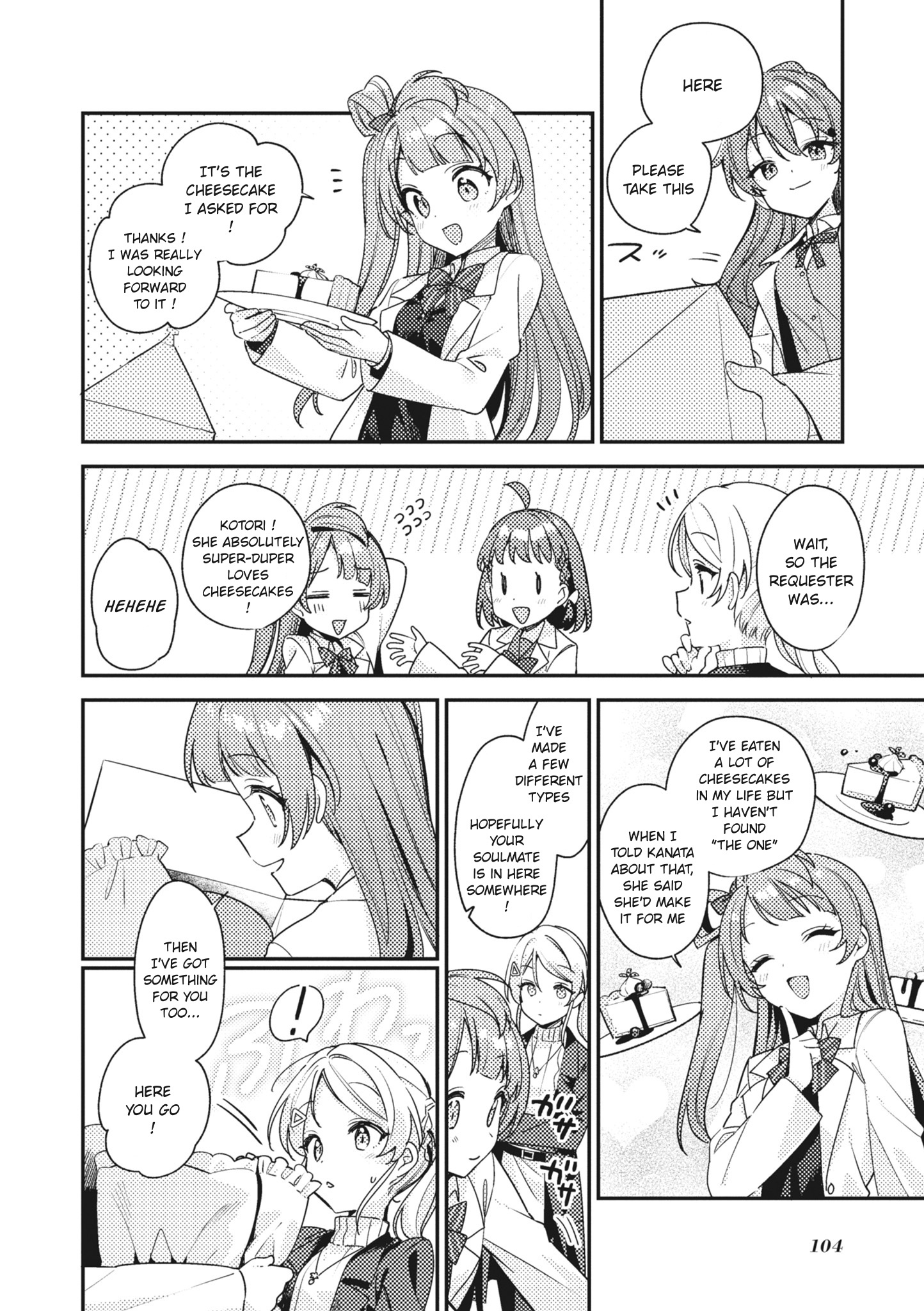 Love Live! School Idol Festival All Stars Event Memory - Vol.1 Chapter 4: Panic In The Lab Of The Future (By Shiina Tousaki)