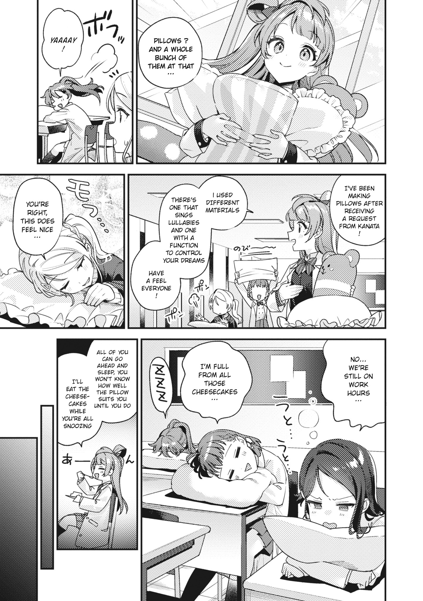 Love Live! School Idol Festival All Stars Event Memory - Vol.1 Chapter 4: Panic In The Lab Of The Future (By Shiina Tousaki)