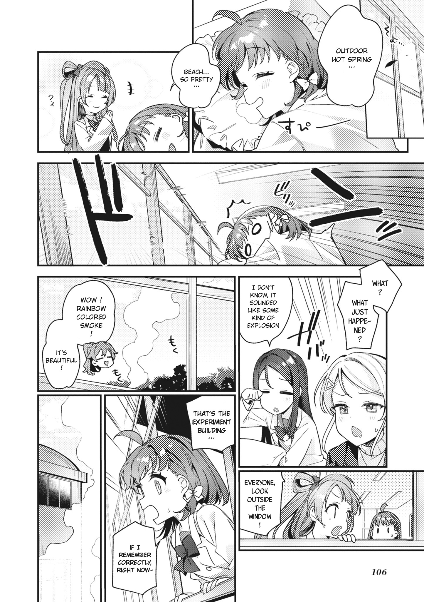 Love Live! School Idol Festival All Stars Event Memory - Vol.1 Chapter 4: Panic In The Lab Of The Future (By Shiina Tousaki)