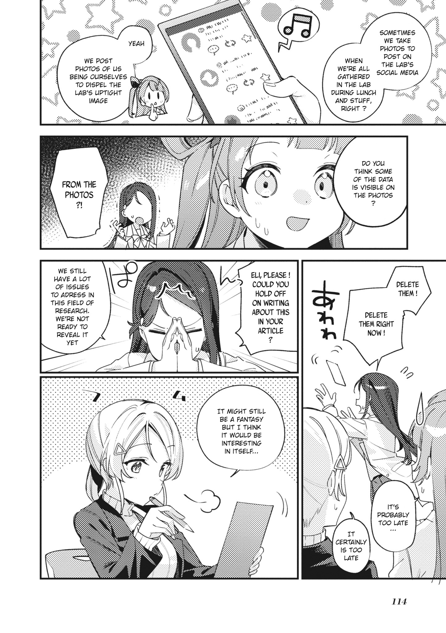 Love Live! School Idol Festival All Stars Event Memory - Vol.1 Chapter 4: Panic In The Lab Of The Future (By Shiina Tousaki)