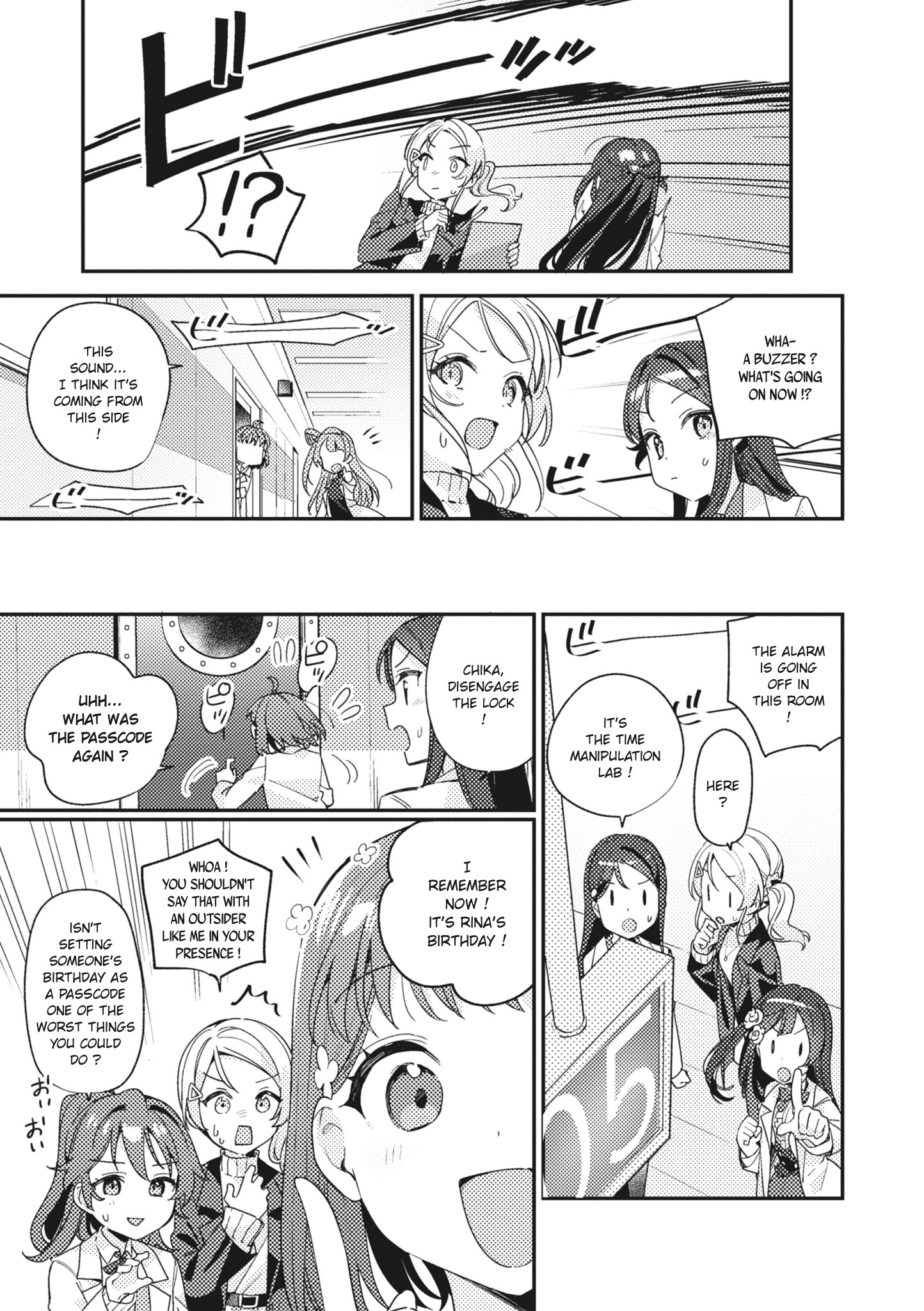 Love Live! School Idol Festival All Stars Event Memory - Vol.1 Chapter 4: Panic In The Lab Of The Future (By Shiina Tousaki)