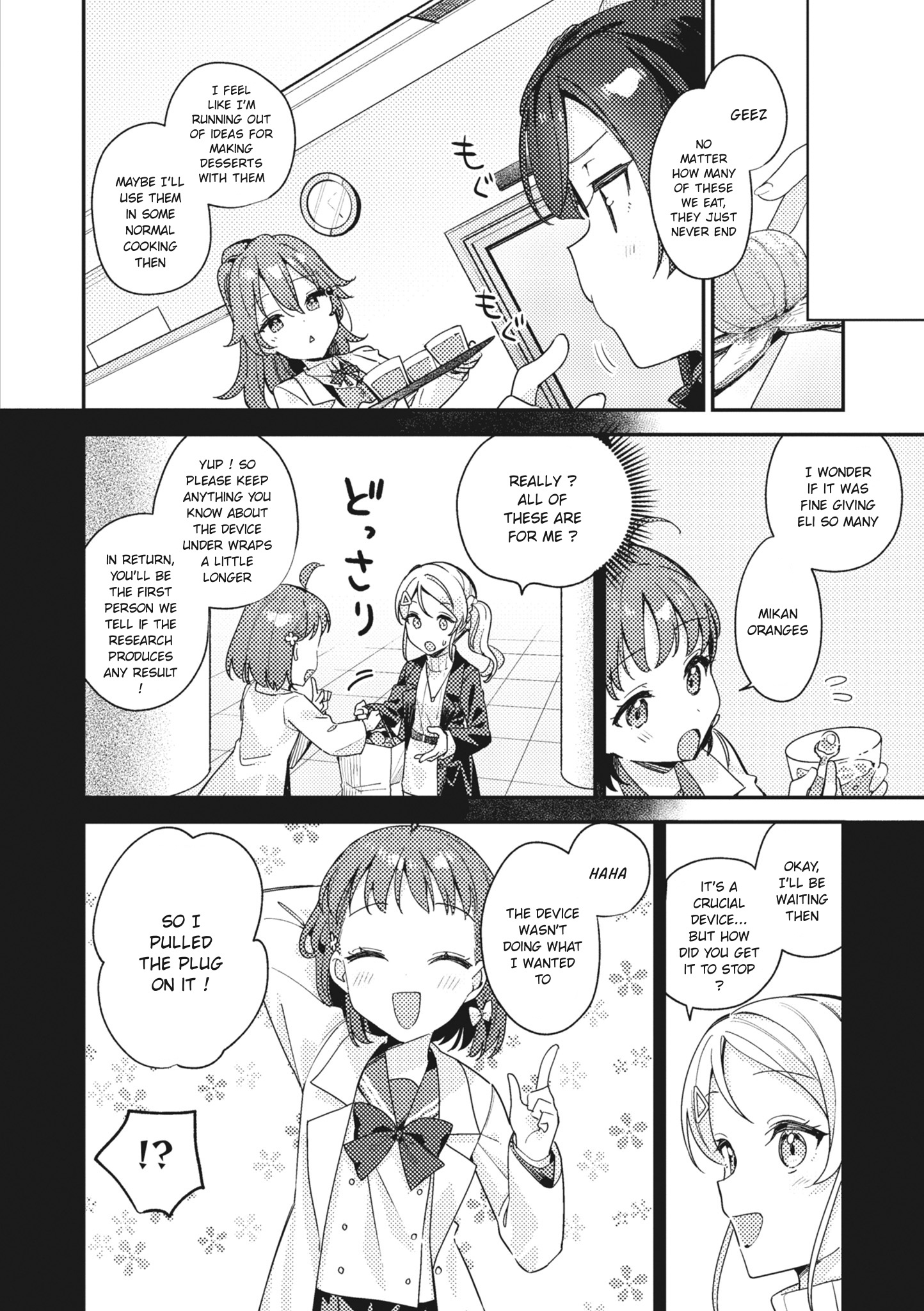 Love Live! School Idol Festival All Stars Event Memory - Vol.1 Chapter 4: Panic In The Lab Of The Future (By Shiina Tousaki)