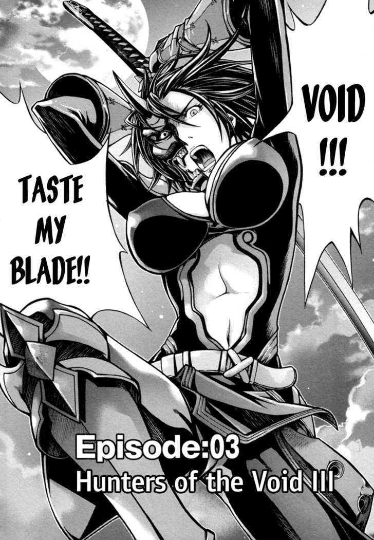 Void - Vol.1 Chapter 3 : Hunters Of The Void Iii