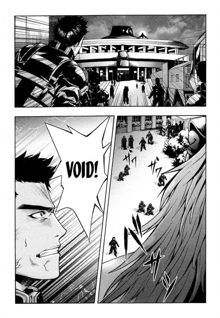 Void - Vol.1 Chapter 2 : Hunters Of The Void Ii