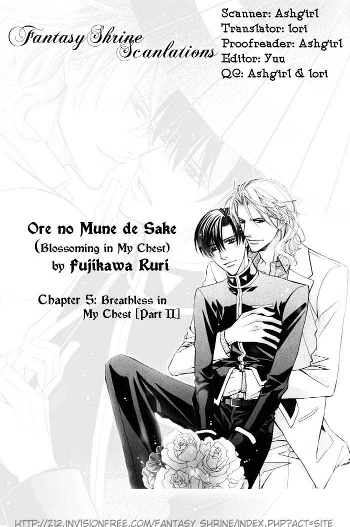 Ore No Mune De Sake - Vol.1 Chapter 5