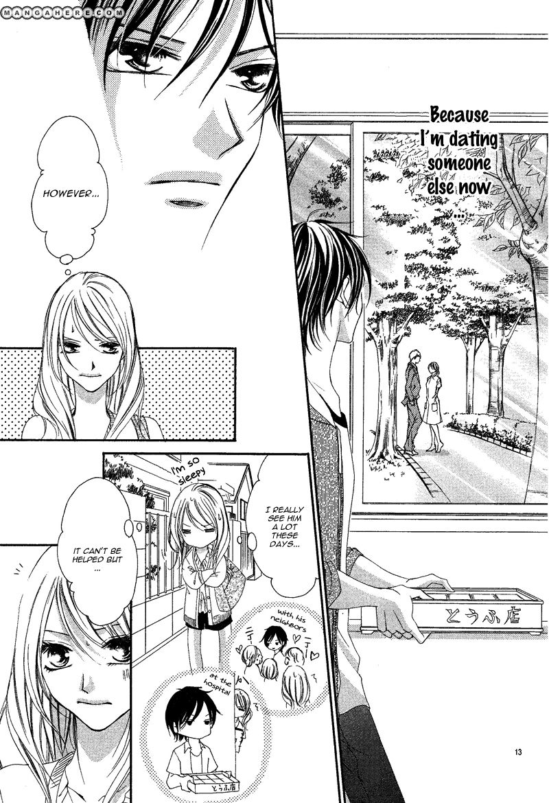 27-Sai - Atashi, Koi Ga, Shitai - Chapter 1