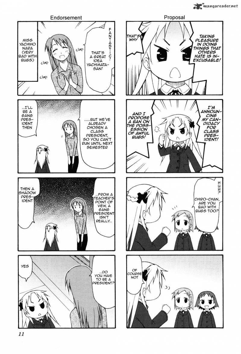 Chiro-Chan - Chapter 1