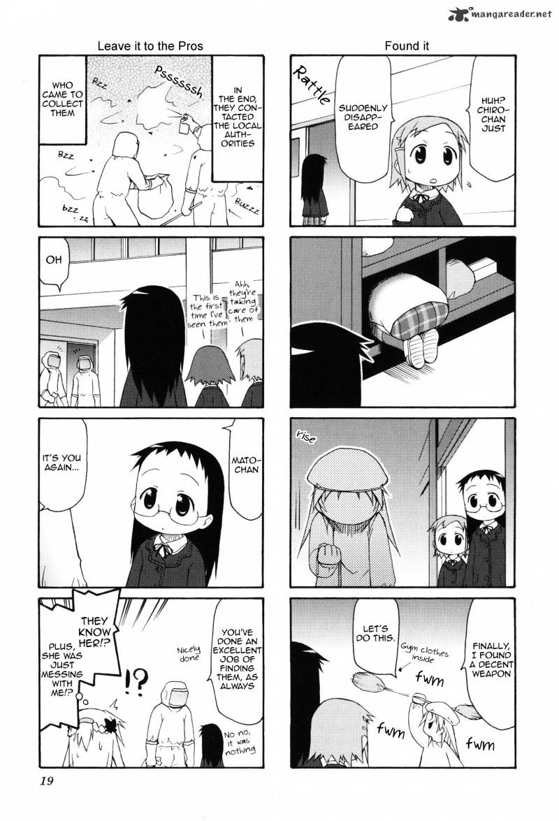 Chiro-Chan - Chapter 1