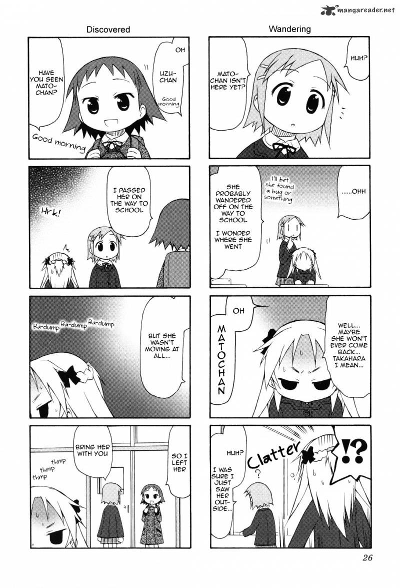 Chiro-Chan - Chapter 1