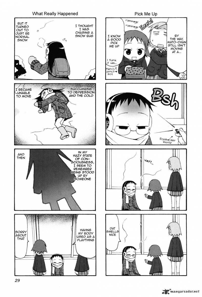 Chiro-Chan - Chapter 1