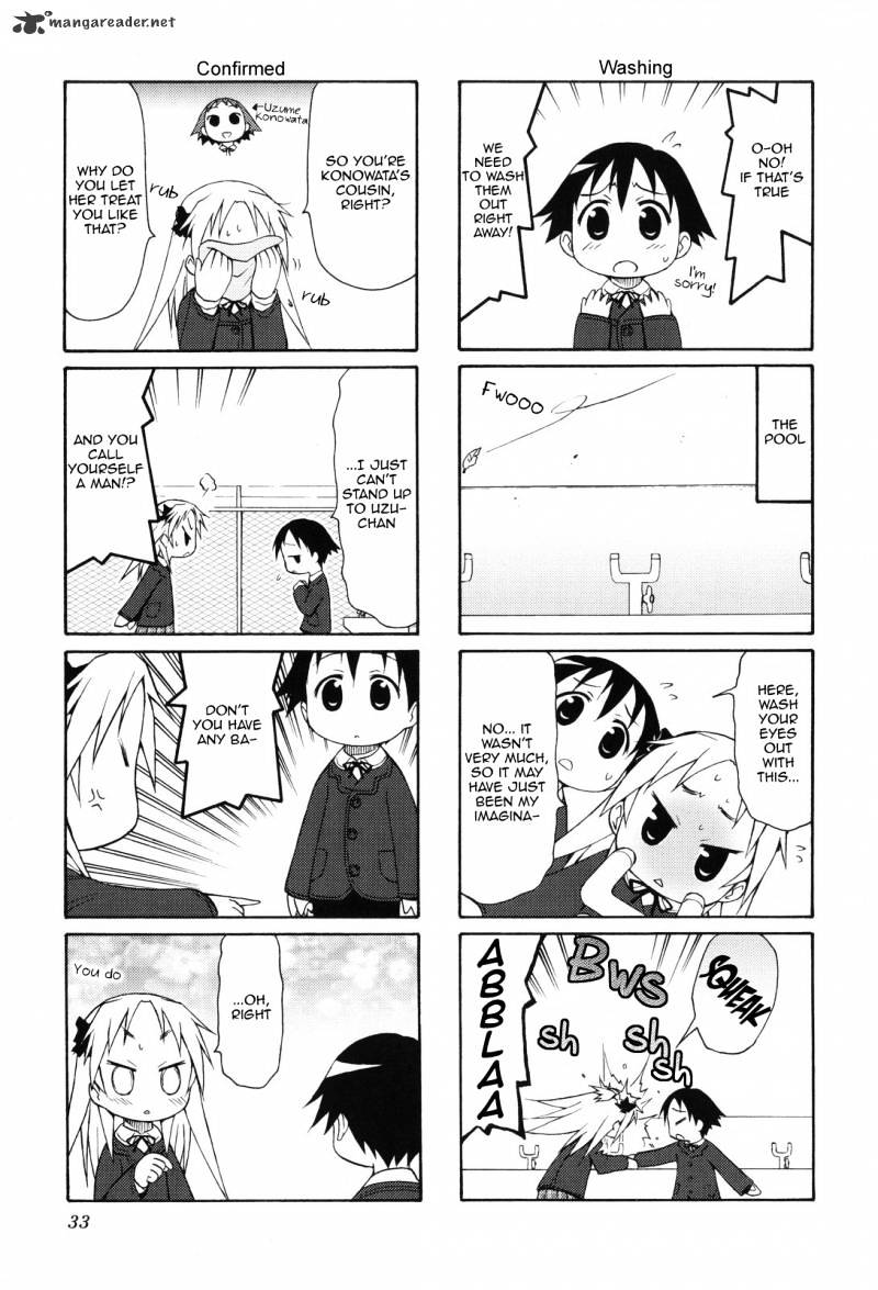 Chiro-Chan - Chapter 1