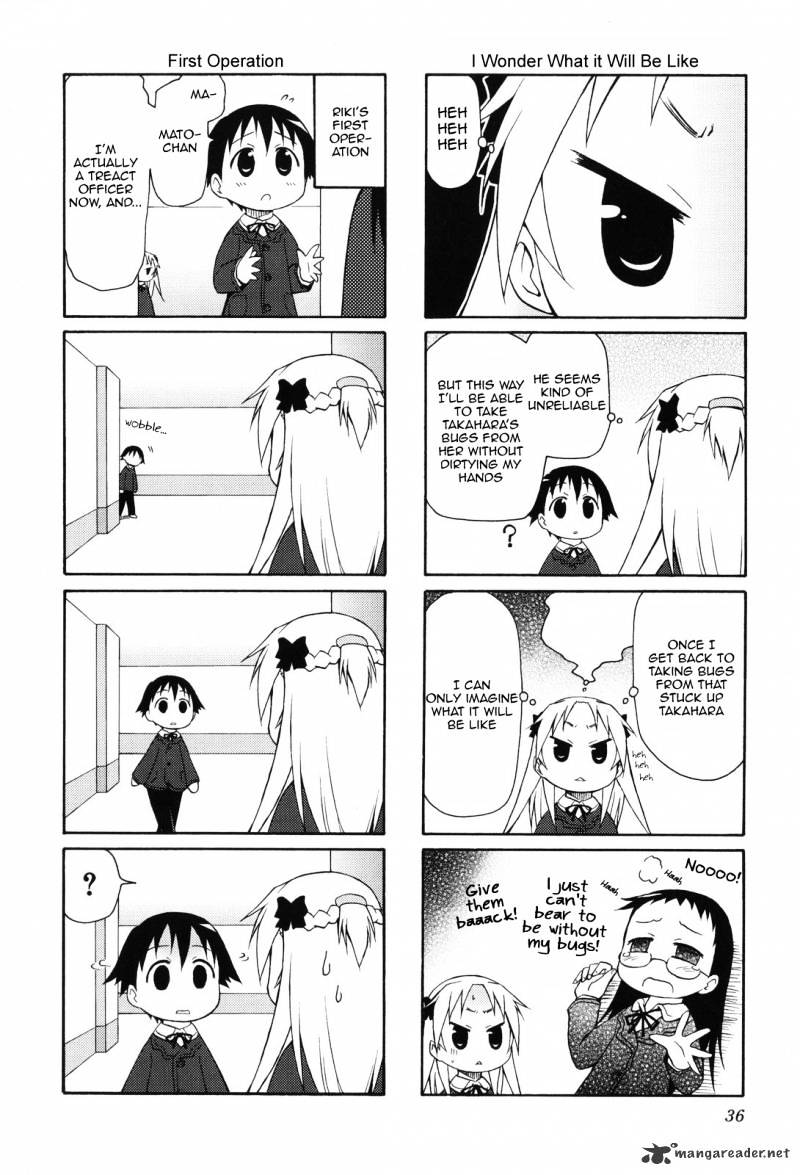 Chiro-Chan - Chapter 1