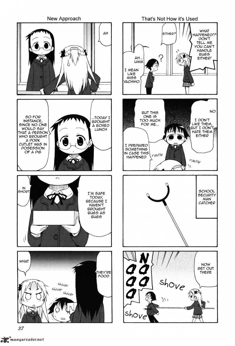 Chiro-Chan - Chapter 1