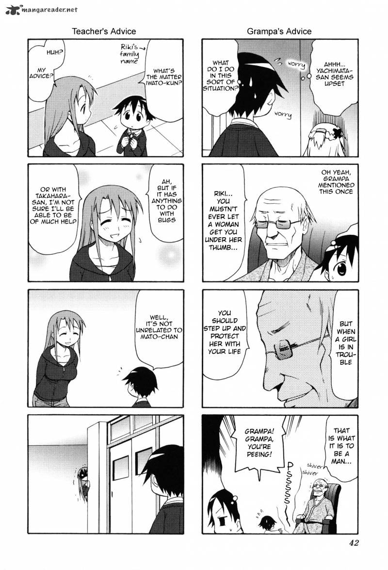 Chiro-Chan - Chapter 1