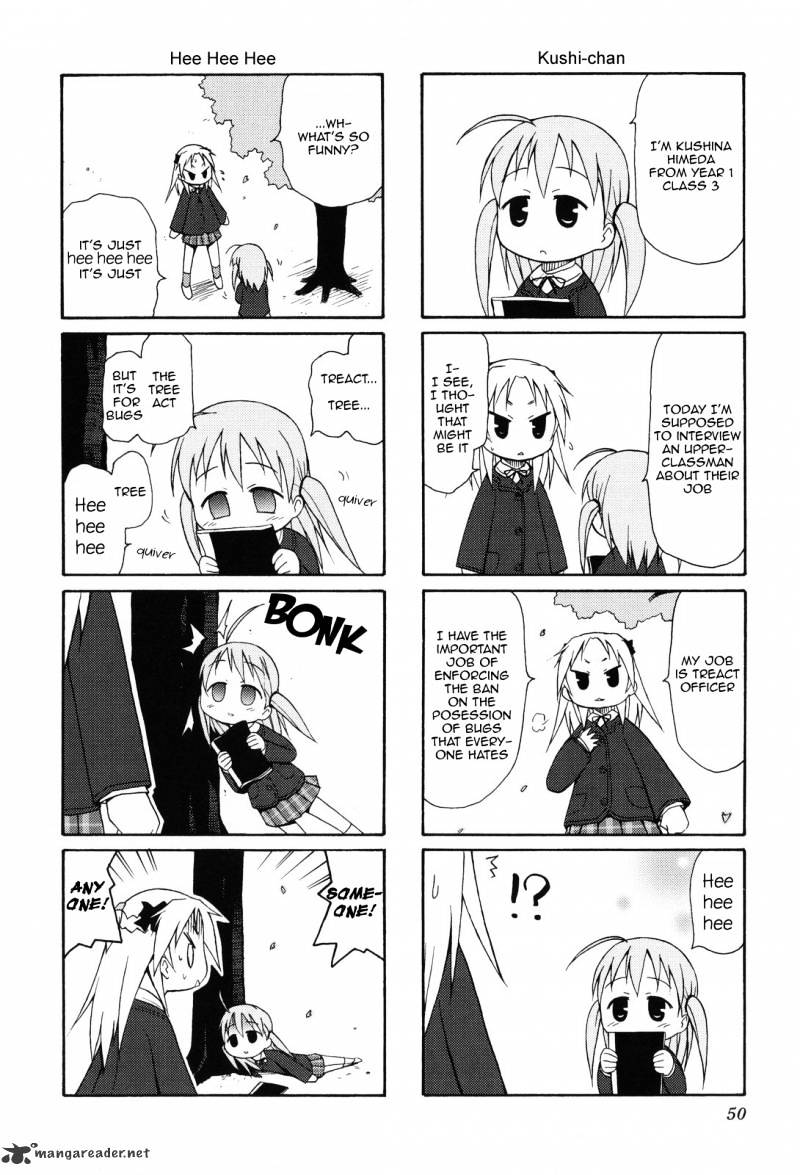 Chiro-Chan - Chapter 1