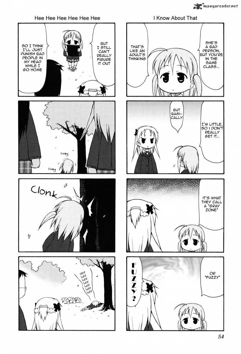 Chiro-Chan - Chapter 1