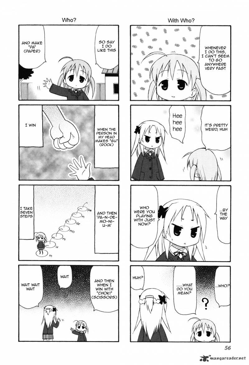 Chiro-Chan - Chapter 1