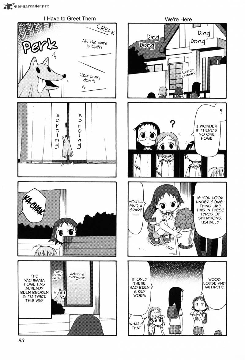 Chiro-Chan - Chapter 1