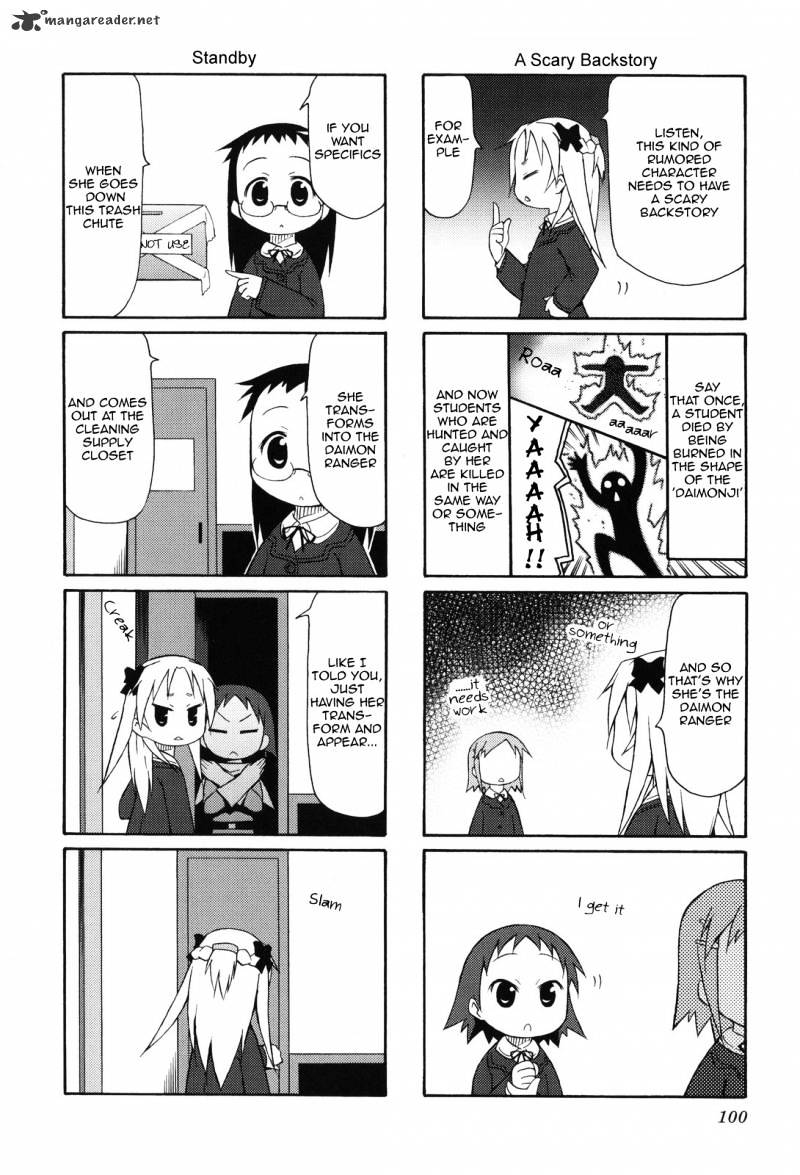 Chiro-Chan - Chapter 1