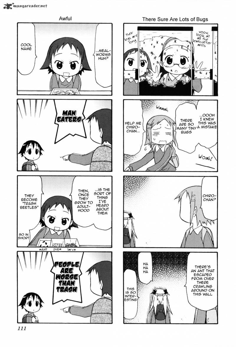 Chiro-Chan - Chapter 1