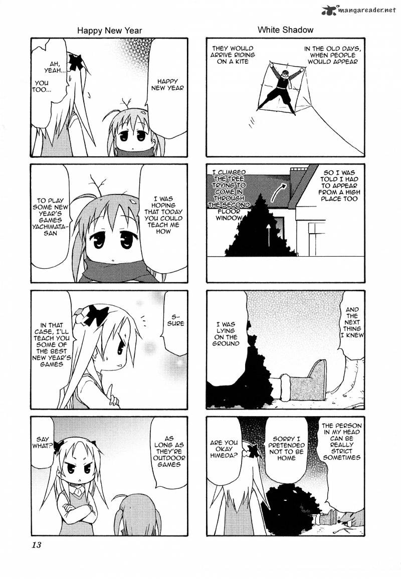 Chiro-Chan - Chapter 2