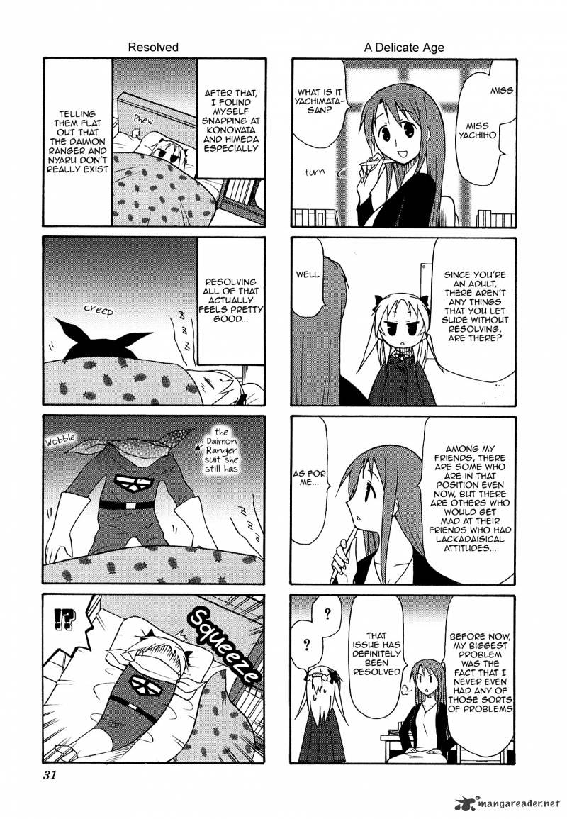 Chiro-Chan - Chapter 2