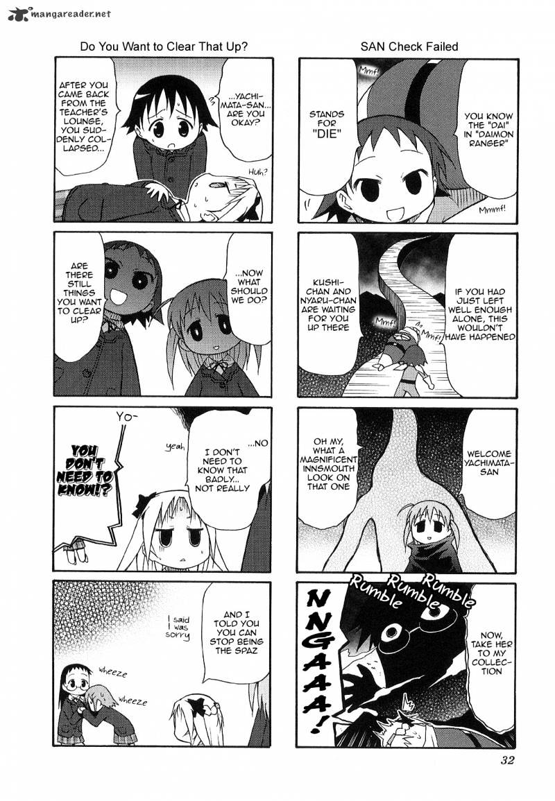 Chiro-Chan - Chapter 2