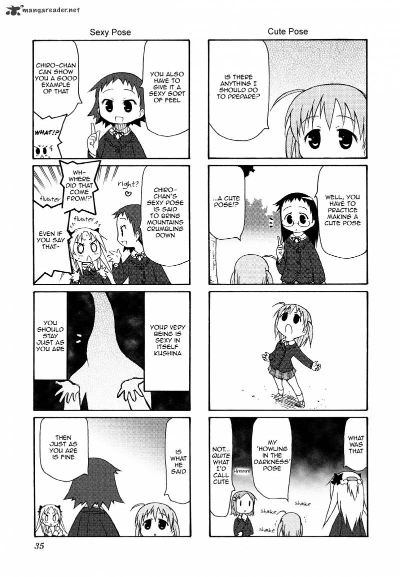 Chiro-Chan - Chapter 2