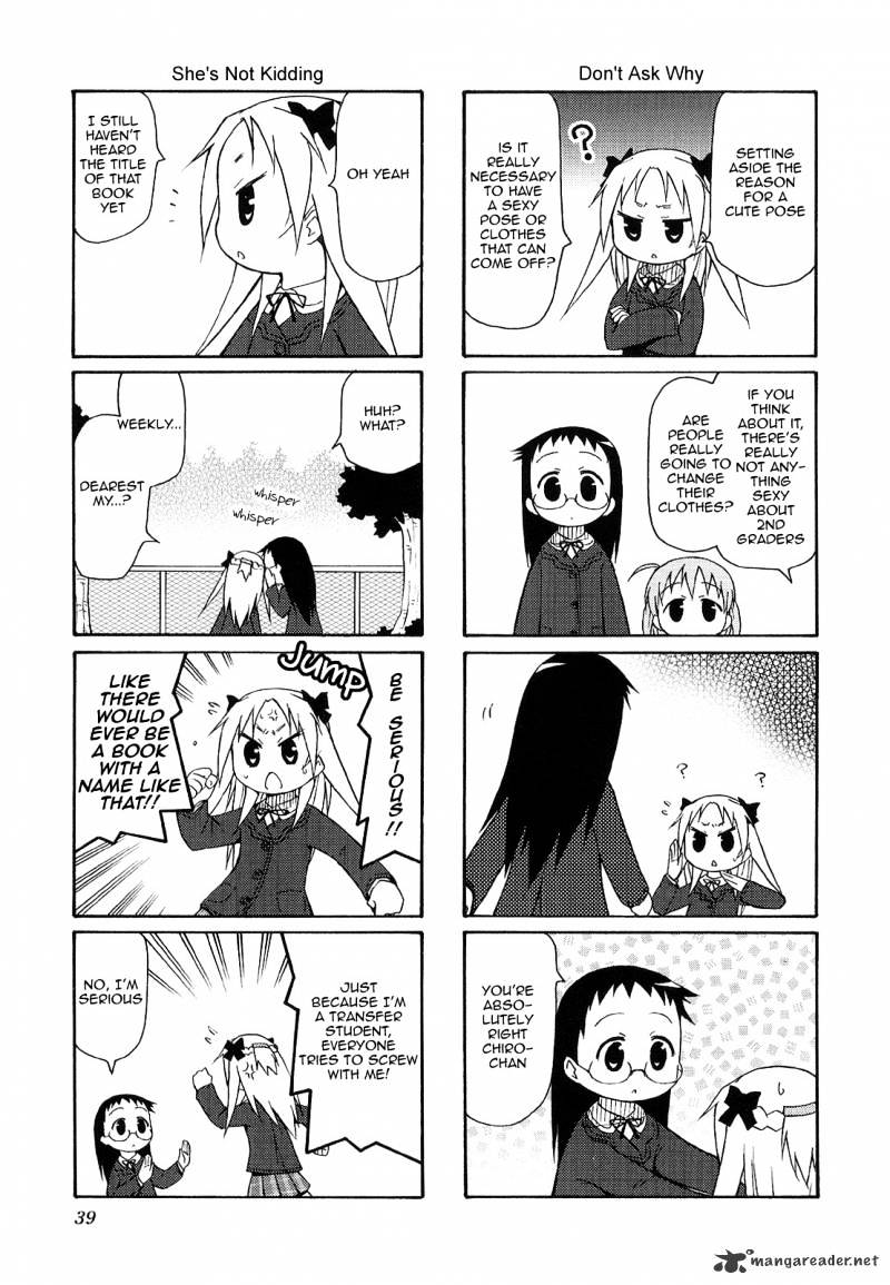 Chiro-Chan - Chapter 2