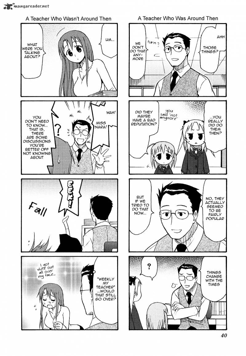 Chiro-Chan - Chapter 2