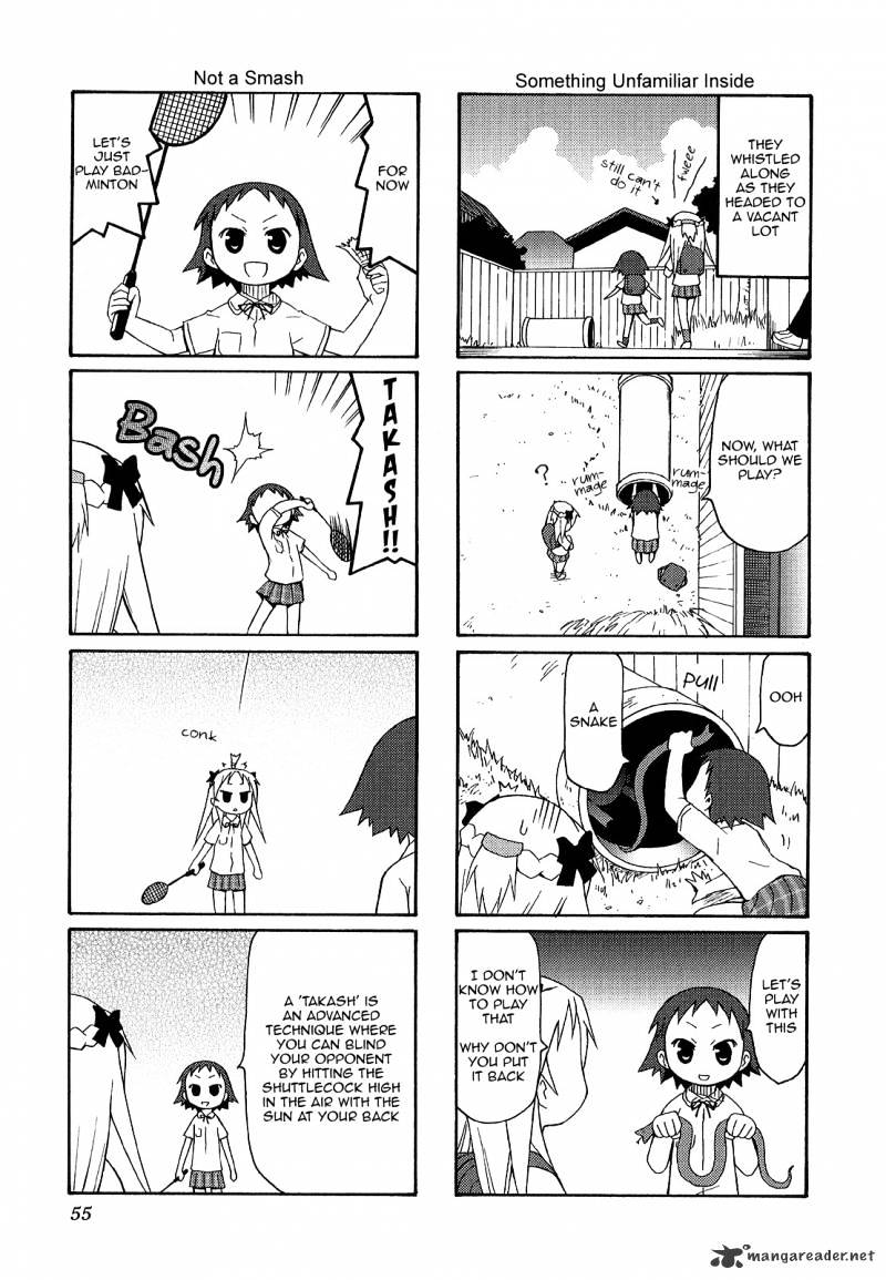 Chiro-Chan - Chapter 2