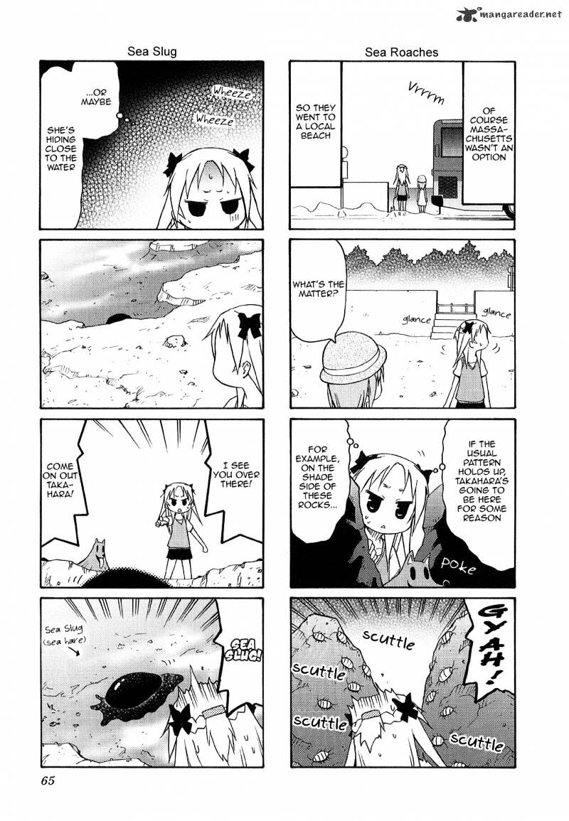 Chiro-Chan - Chapter 2