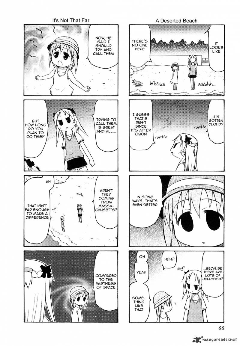 Chiro-Chan - Chapter 2