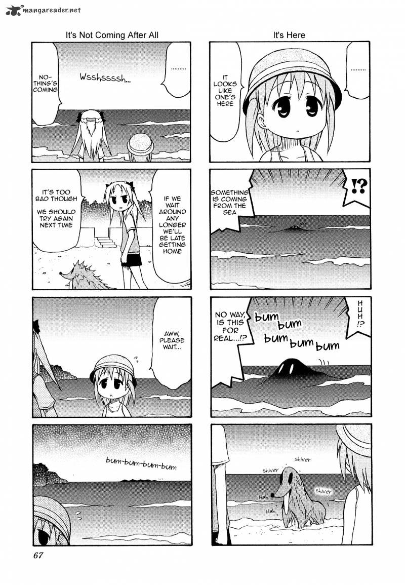 Chiro-Chan - Chapter 2