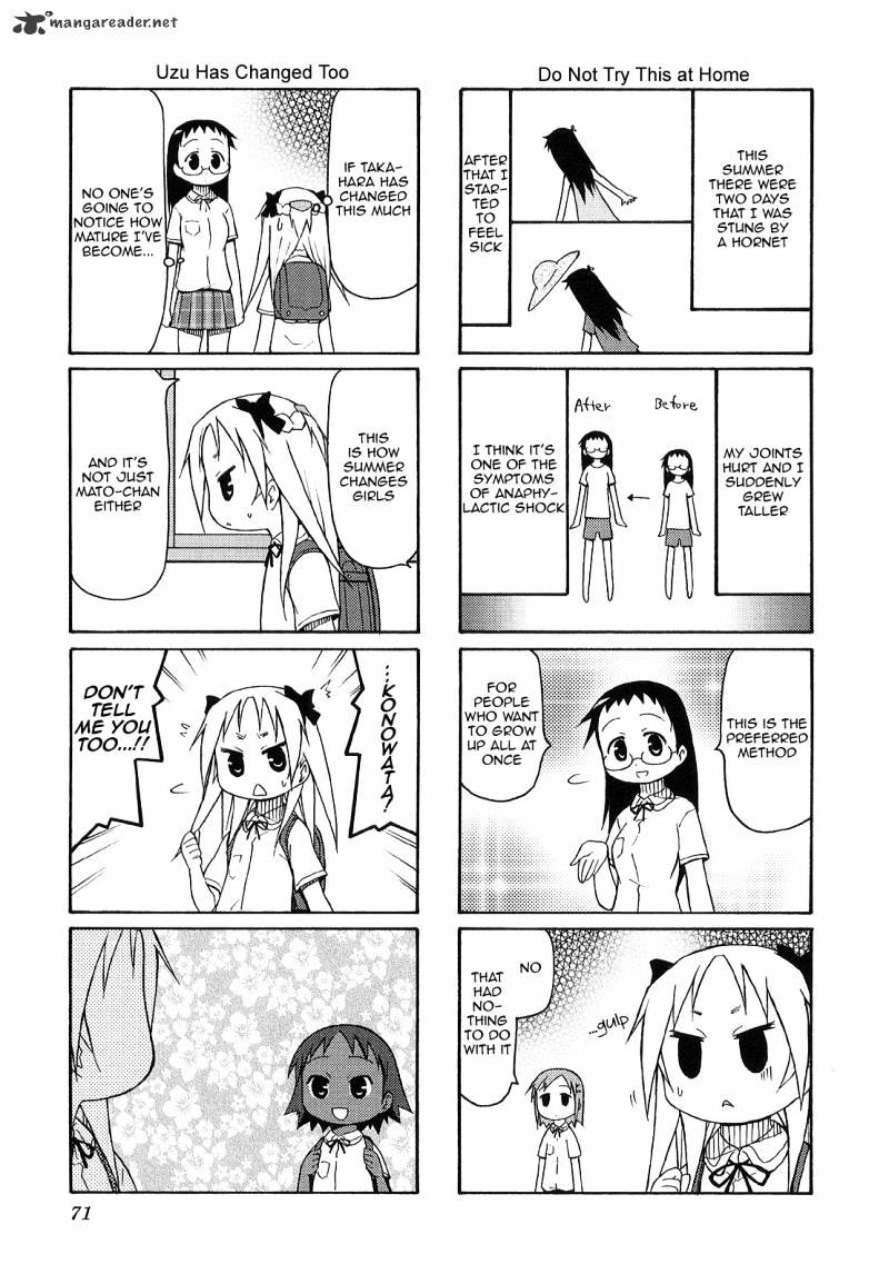 Chiro-Chan - Chapter 2