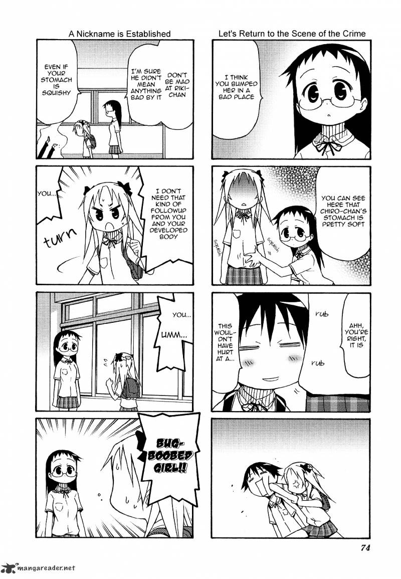 Chiro-Chan - Chapter 2