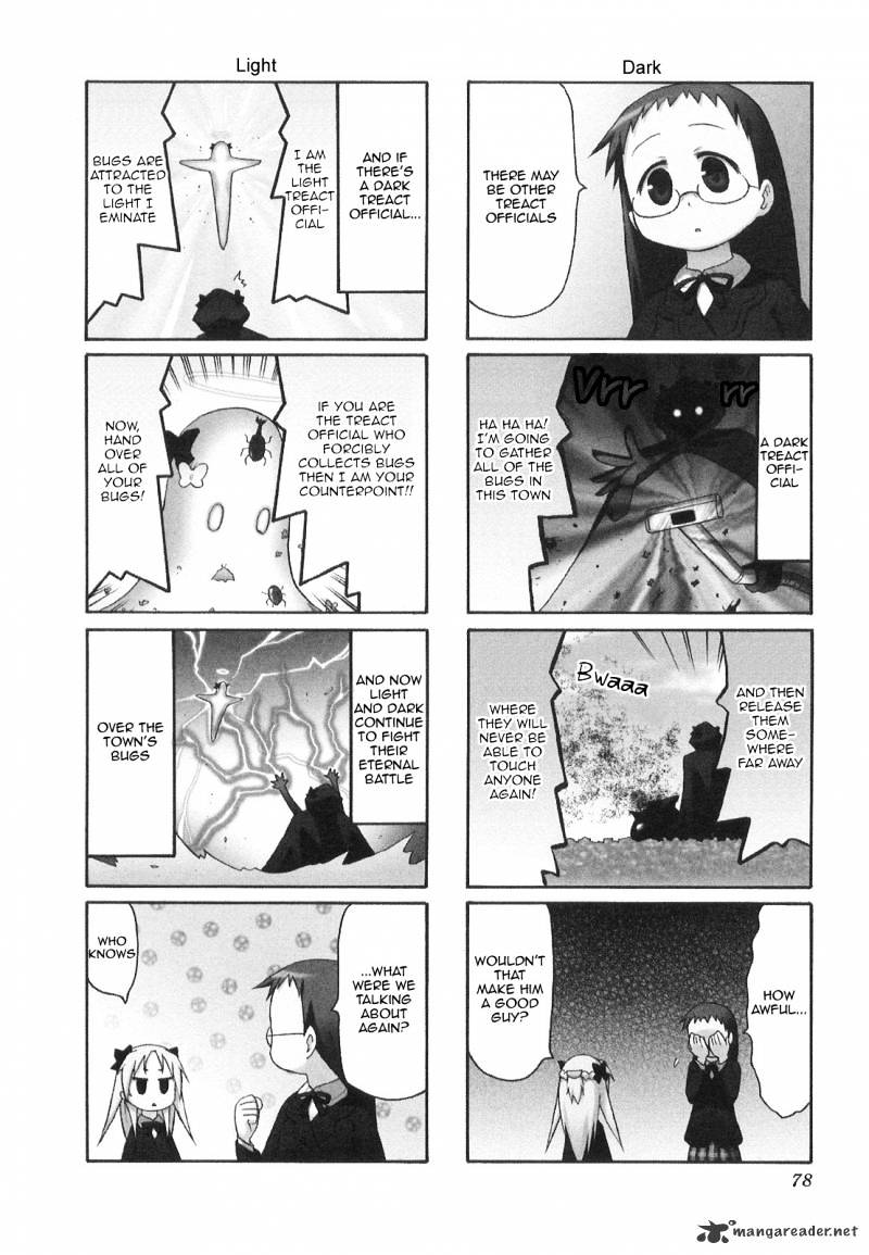 Chiro-Chan - Chapter 2