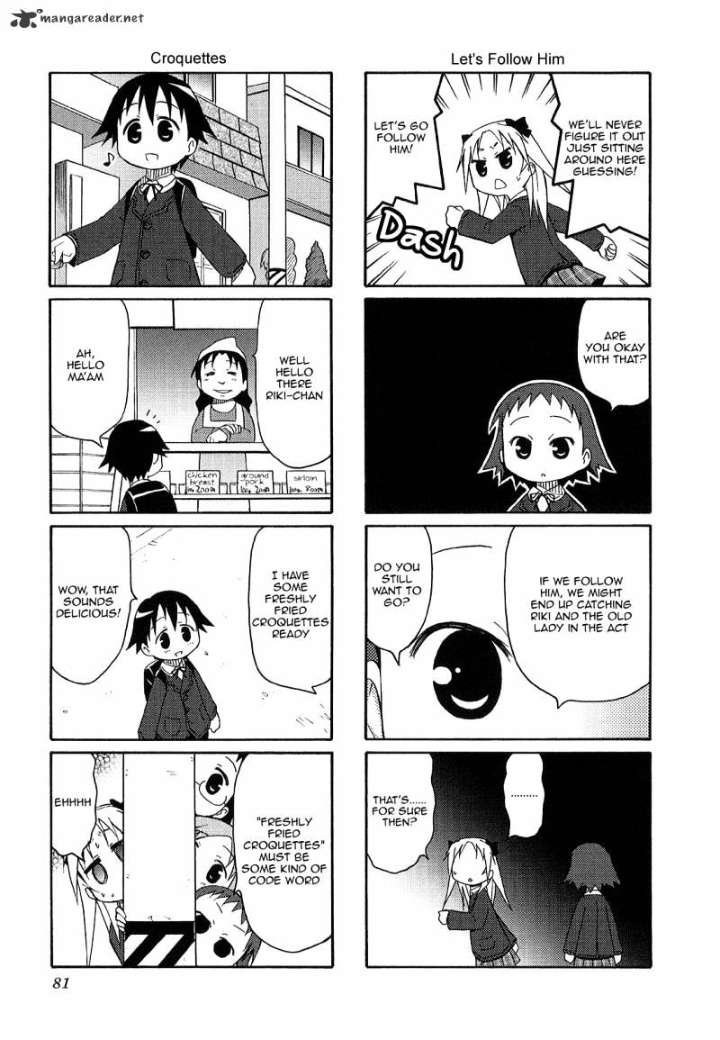 Chiro-Chan - Chapter 2