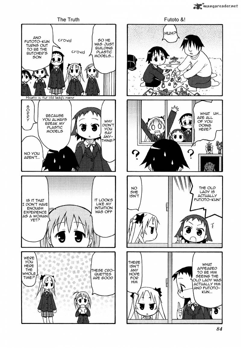 Chiro-Chan - Chapter 2