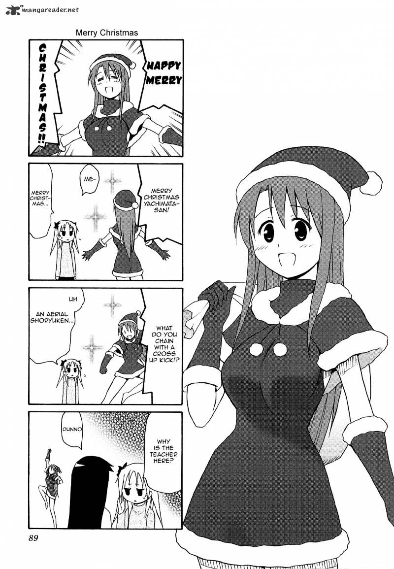 Chiro-Chan - Chapter 2