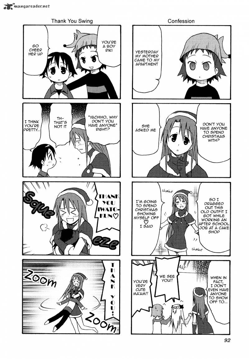 Chiro-Chan - Chapter 2