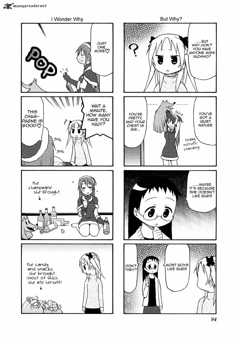 Chiro-Chan - Chapter 2