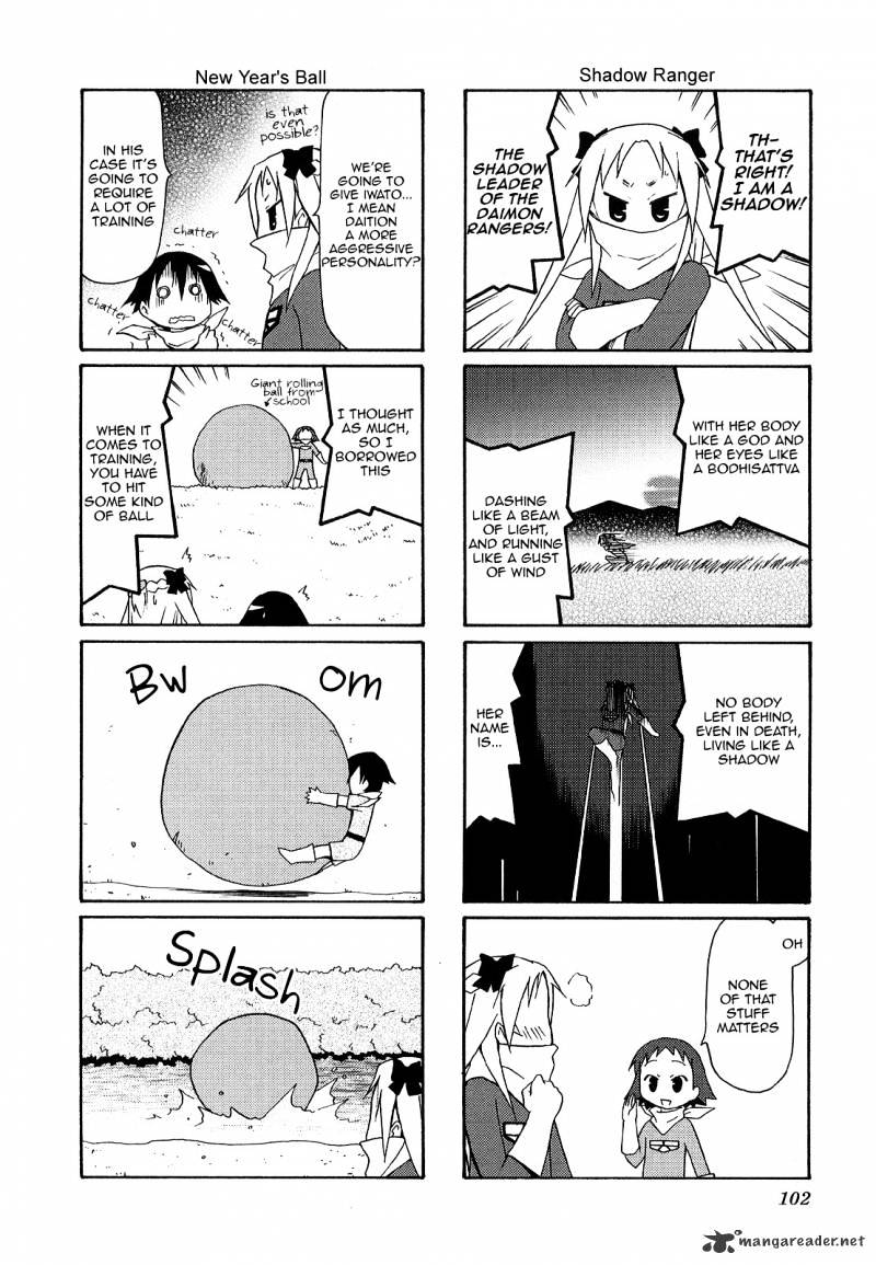 Chiro-Chan - Chapter 2