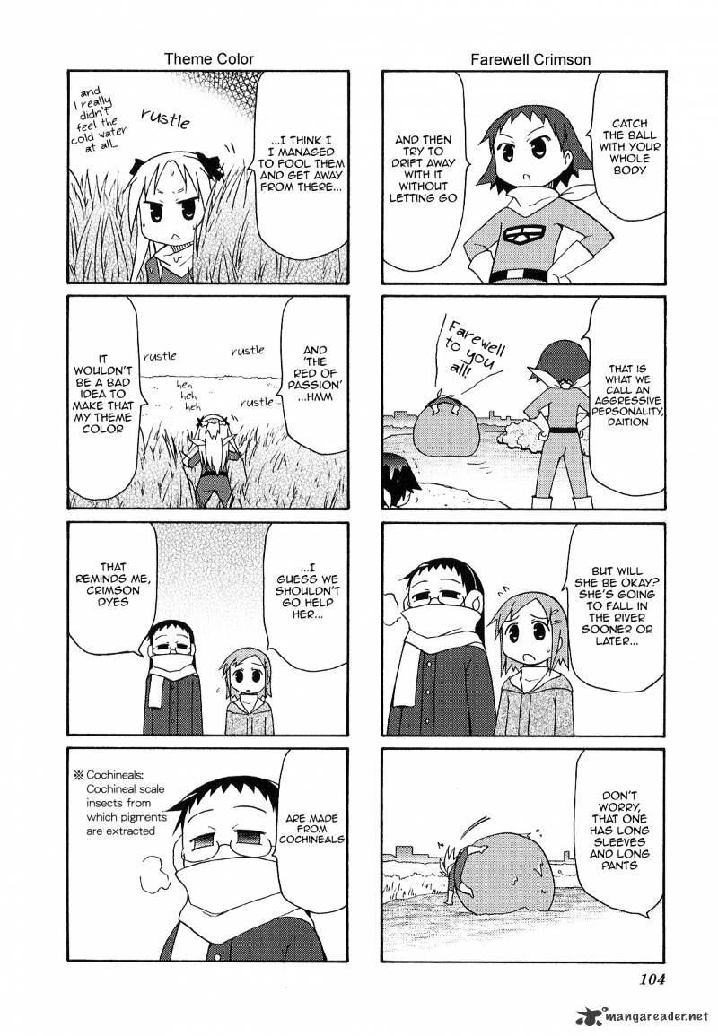 Chiro-Chan - Chapter 2