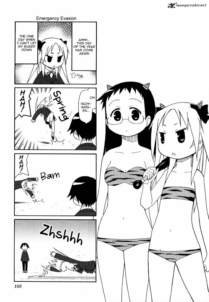 Chiro-Chan - Chapter 2