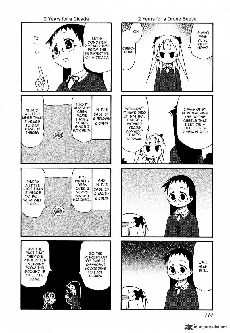 Chiro-Chan - Chapter 2