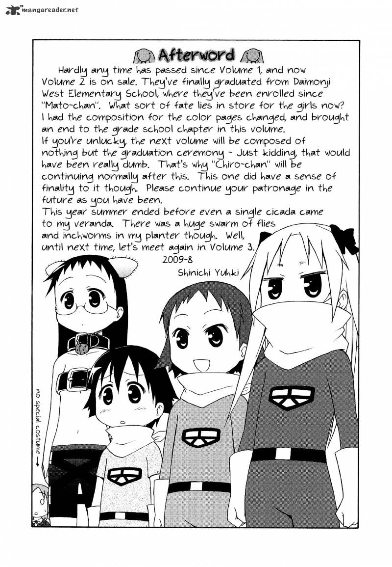 Chiro-Chan - Chapter 2