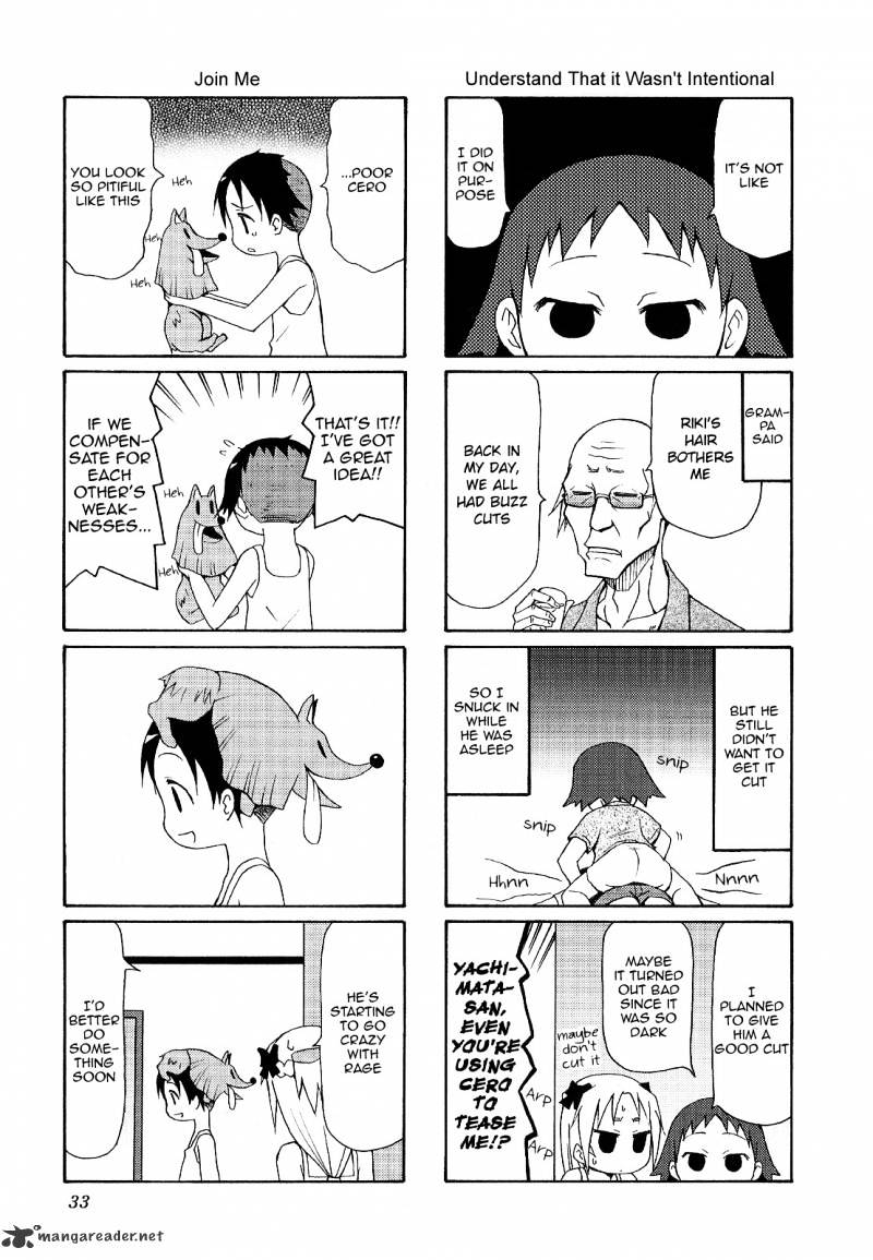 Chiro-Chan - Chapter 3